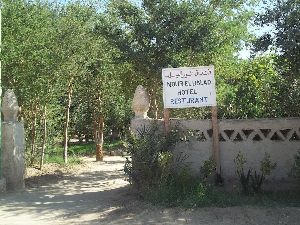 Nour El Balad Hotel Luxor Kültér fotó